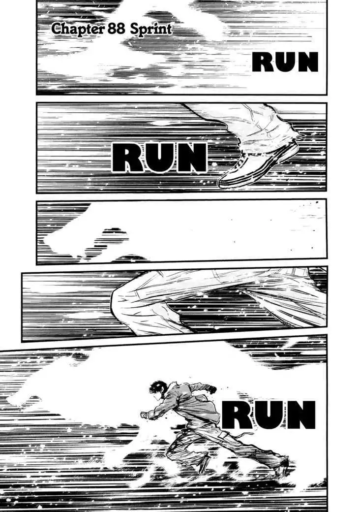 Wolf Guy: Ookami no Monshou - Chapter 88 [photo 5] - MangaPorn