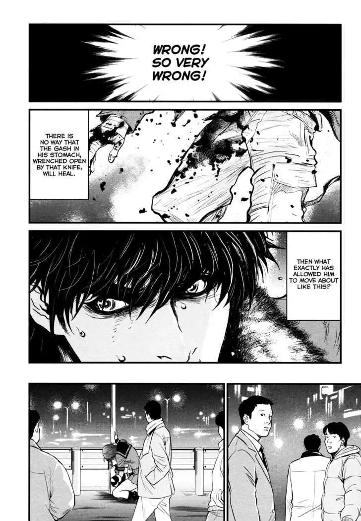 Wolf Guy: Ookami no Monshou - Chapter 88 [photo 8] - MangaPorn