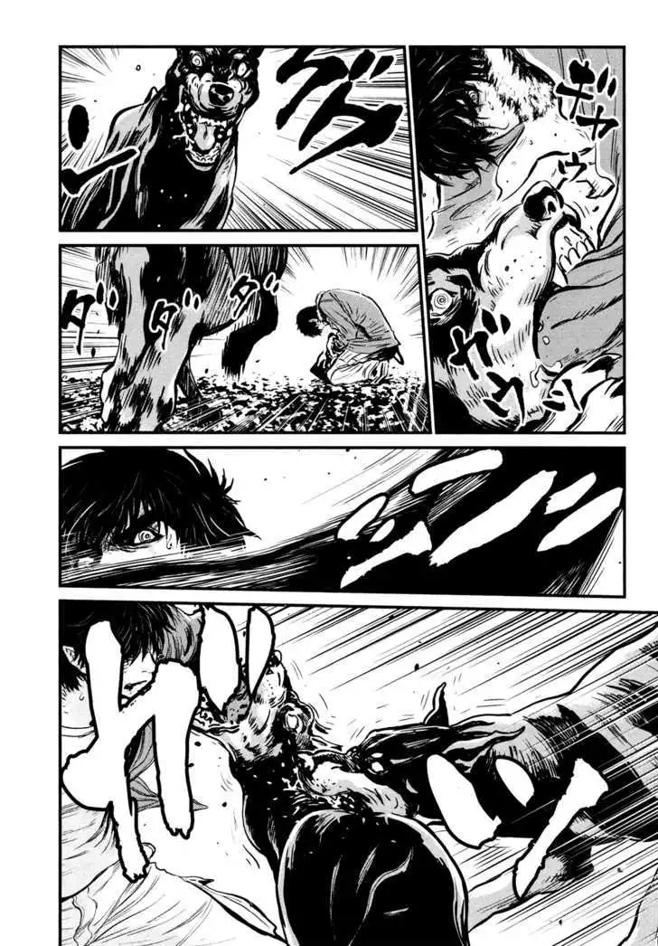 Wolf Guy: Ookami no Monshou - Chapter 89 [photo 14] - MangaPorn