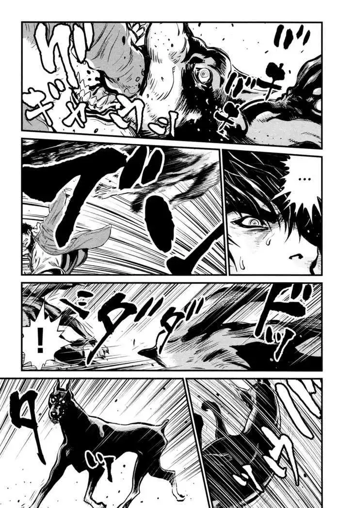 Wolf Guy: Ookami no Monshou - Chapter 89 [photo 15] - MangaPorn