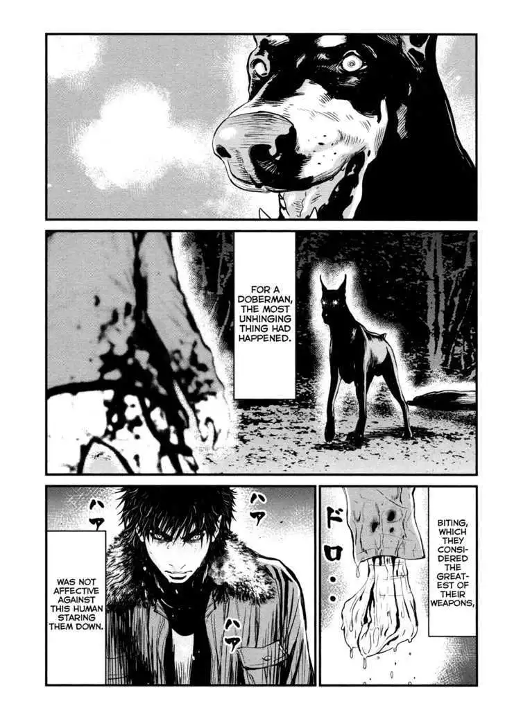 Wolf Guy: Ookami no Monshou - Chapter 89 [photo 16] - MangaPorn
