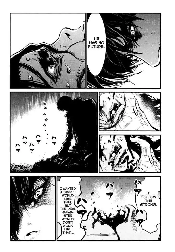 Wolf Guy: Ookami no Monshou - Chapter 90 [photo 15] - MangaPorn