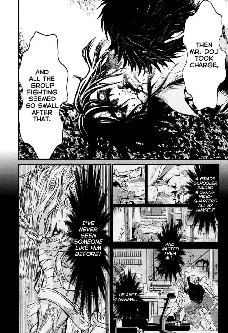 Wolf Guy: Ookami no Monshou - Chapter 90 [photo 16] - MangaPorn