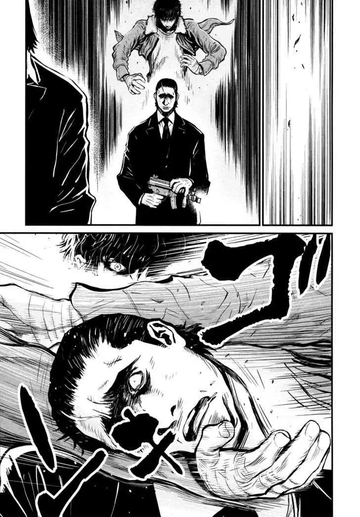 Wolf Guy: Ookami no Monshou - Chapter 90 [photo 5] - MangaPorn