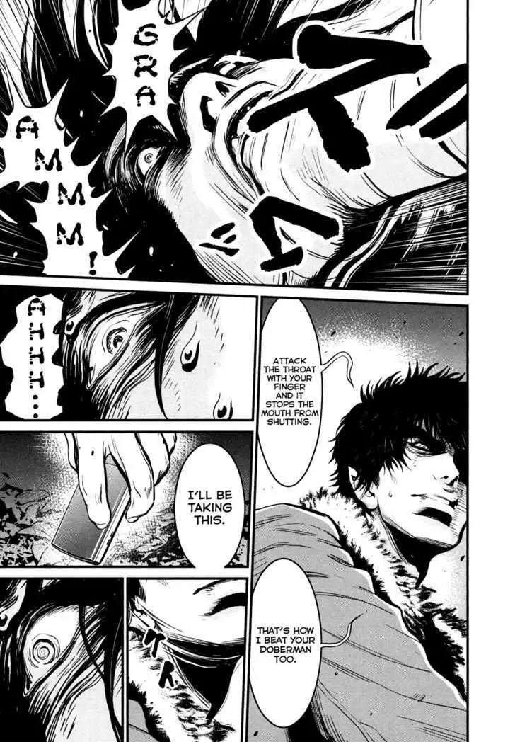 Wolf Guy: Ookami no Monshou - Chapter 90 [photo 9] - MangaPorn