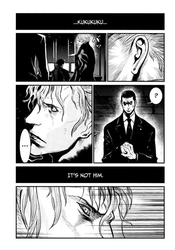 Wolf Guy: Ookami no Monshou - Chapter 91 [photo 12] - MangaPorn