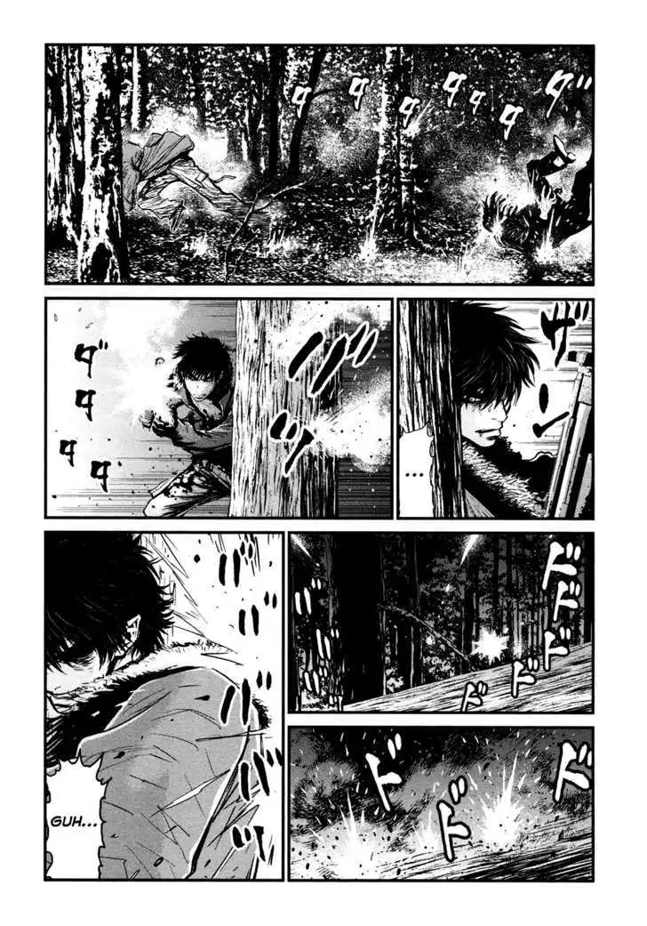 Wolf Guy: Ookami no Monshou - Chapter 91 [photo 15] - MangaPorn