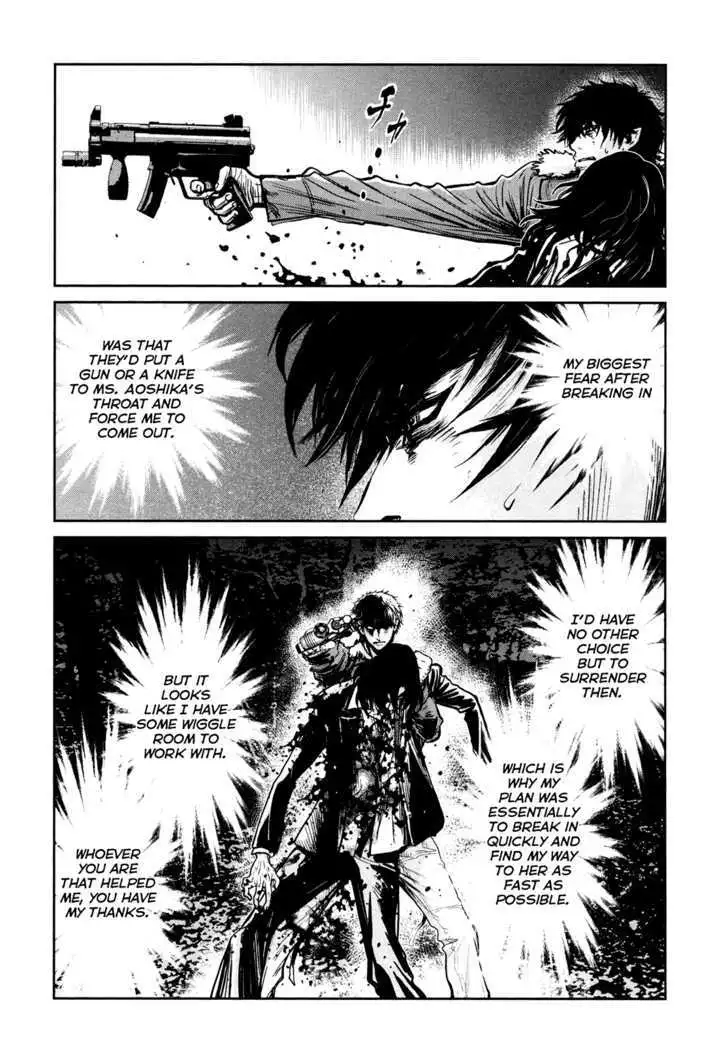 Wolf Guy: Ookami no Monshou - Chapter 91 [photo 9] - MangaPorn