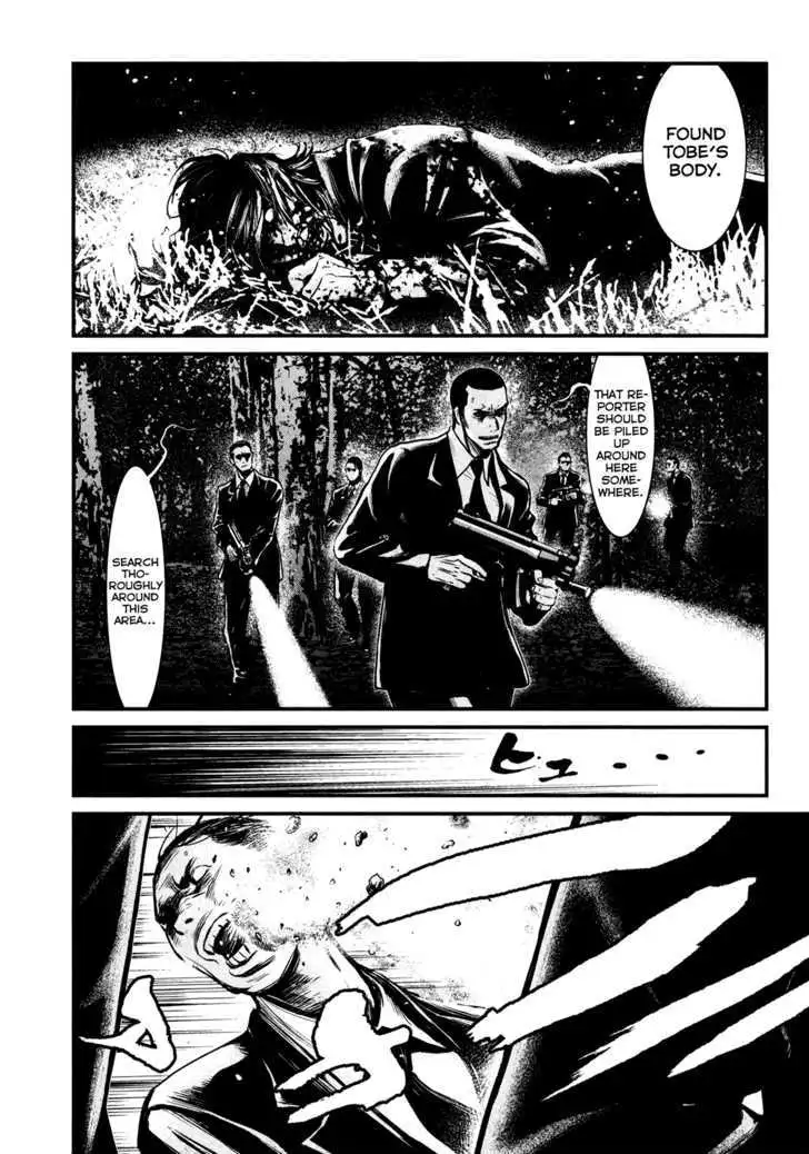 Wolf Guy: Ookami no Monshou - Chapter 92 [photo 11] - MangaPorn