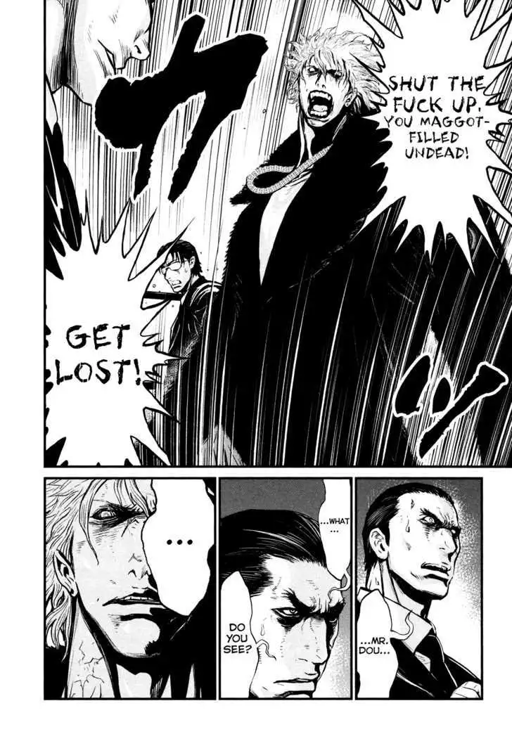 Wolf Guy: Ookami no Monshou - Chapter 92 [photo 15] - MangaPorn