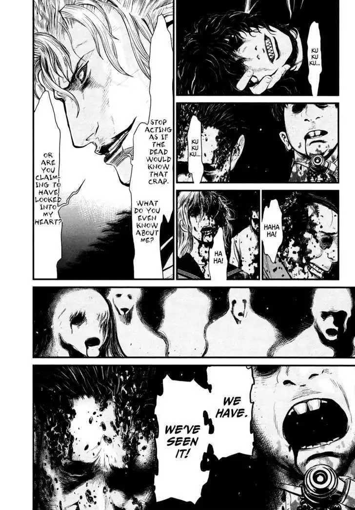 Wolf Guy: Ookami no Monshou - Chapter 93 [photo 16] - MangaPorn