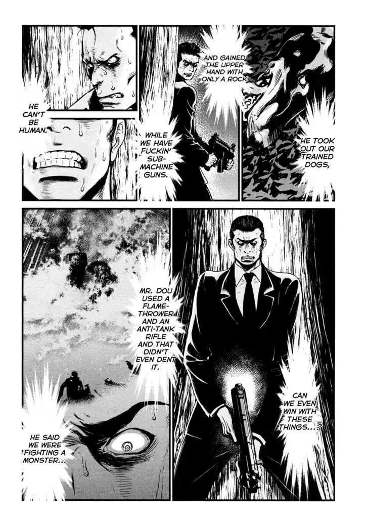 Wolf Guy: Ookami no Monshou - Chapter 93 [photo 3] - MangaPorn
