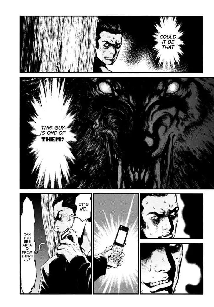 Wolf Guy: Ookami no Monshou - Chapter 93 [photo 4] - MangaPorn