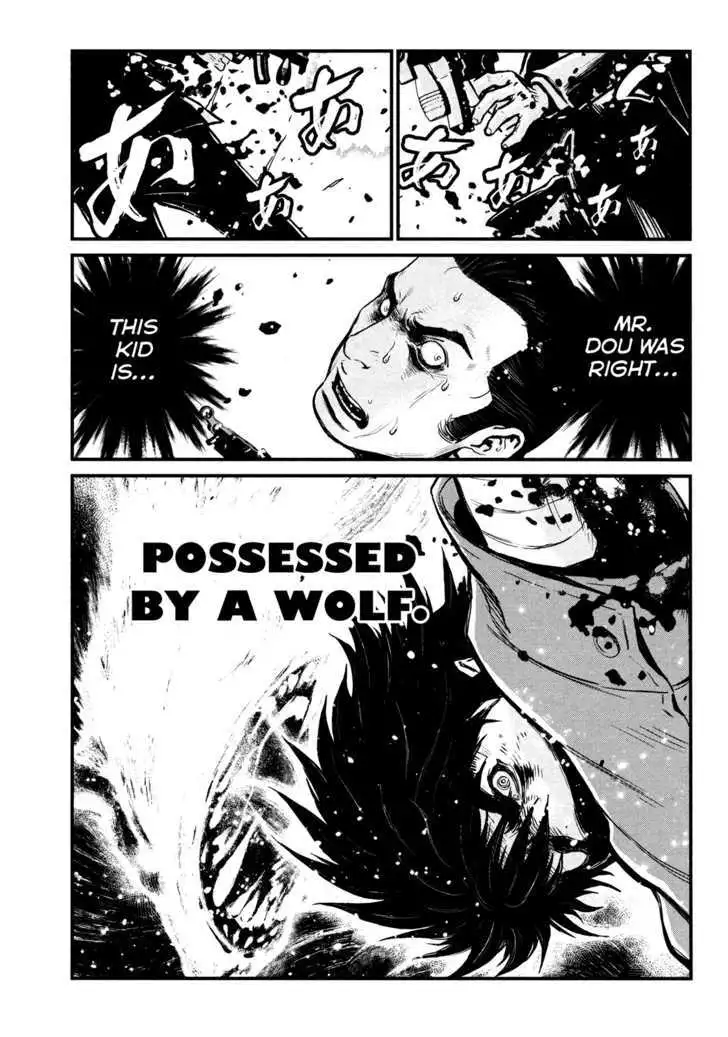 Wolf Guy: Ookami no Monshou - Chapter 94 [photo 11] - MangaPorn