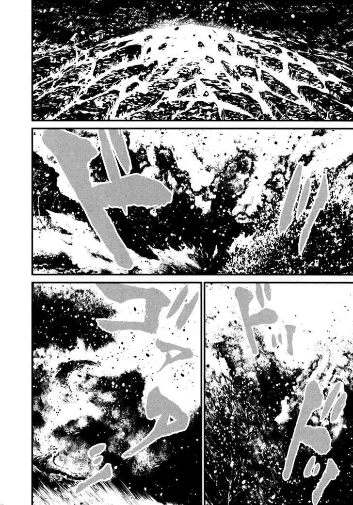 Wolf Guy: Ookami no Monshou - Chapter 94 [photo 16] - MangaPorn