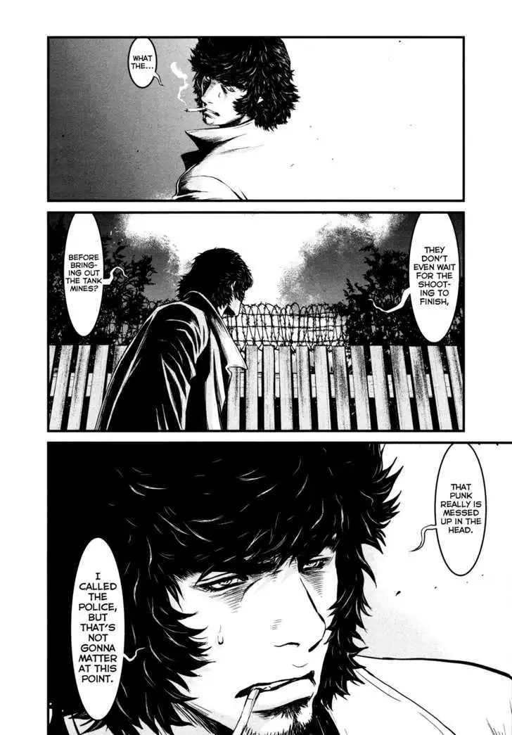 Wolf Guy: Ookami no Monshou - Chapter 94 [photo 18] - MangaPorn