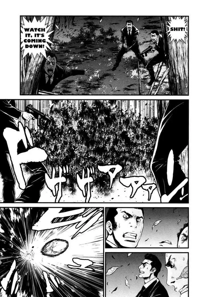 Wolf Guy: Ookami no Monshou - Chapter 94 [photo 3] - MangaPorn