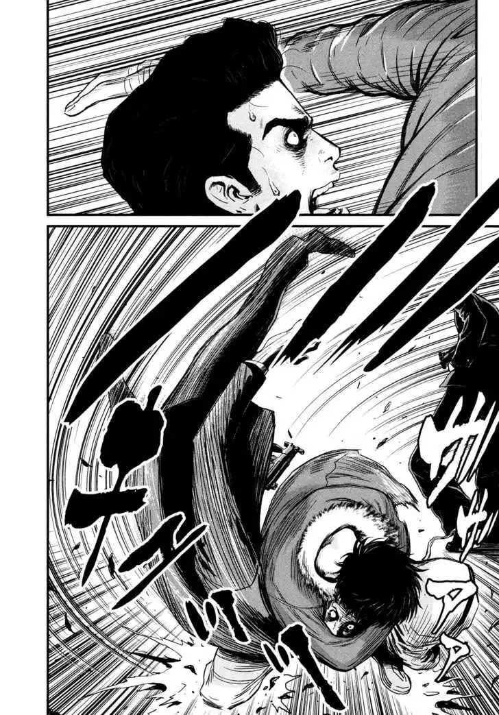 Wolf Guy: Ookami no Monshou - Chapter 94 [photo 5] - MangaPorn