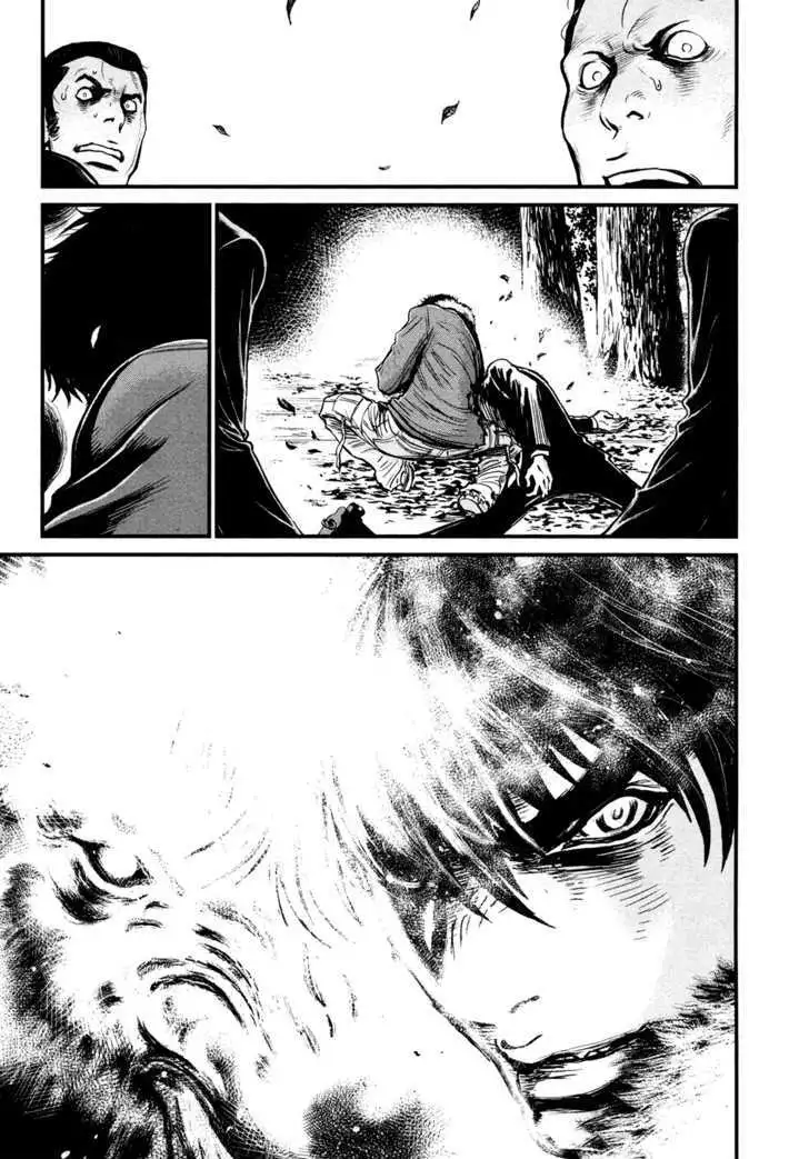 Wolf Guy: Ookami no Monshou - Chapter 94 [photo 6] - MangaPorn