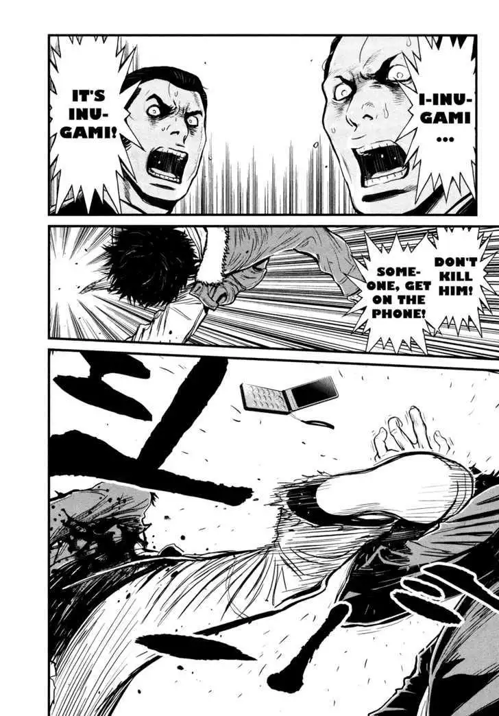 Wolf Guy: Ookami no Monshou - Chapter 94 [photo 7] - MangaPorn