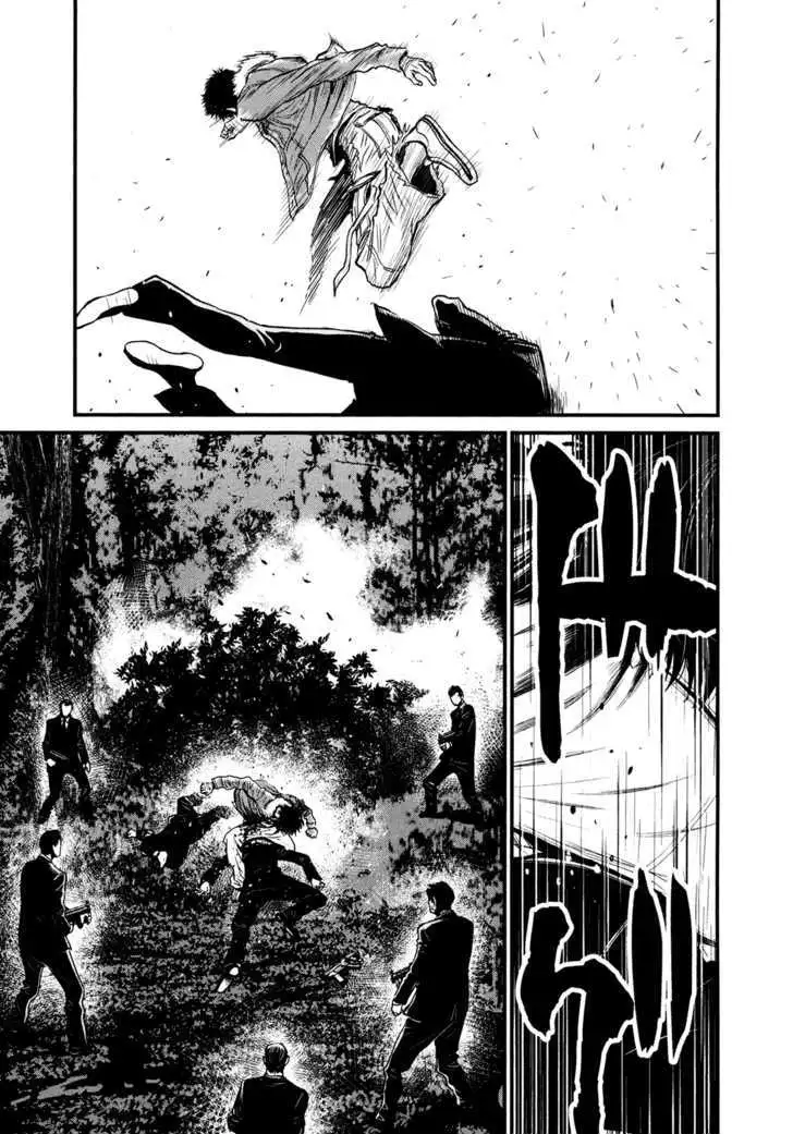 Wolf Guy: Ookami no Monshou - Chapter 94 [photo 8] - MangaPorn