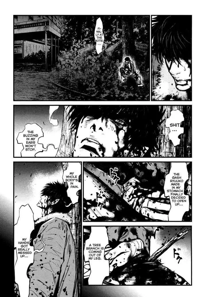 Wolf Guy: Ookami no Monshou - Chapter 95 [photo 11] - MangaPorn