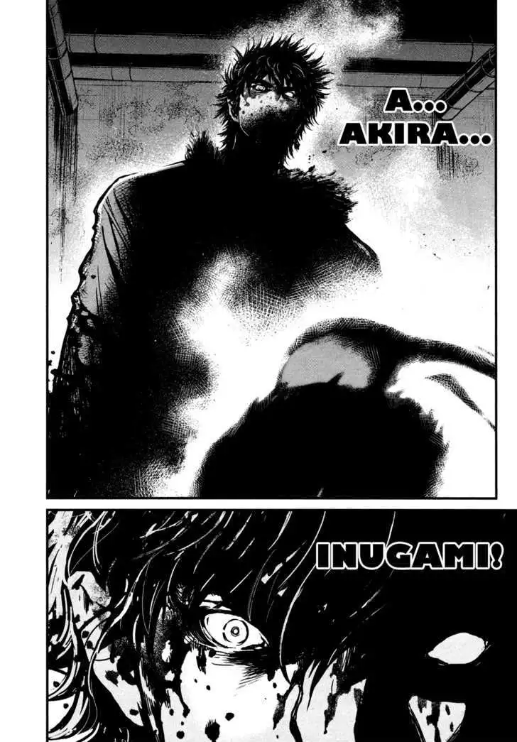 Wolf Guy: Ookami no Monshou - Chapter 95 [photo 19] - MangaPorn