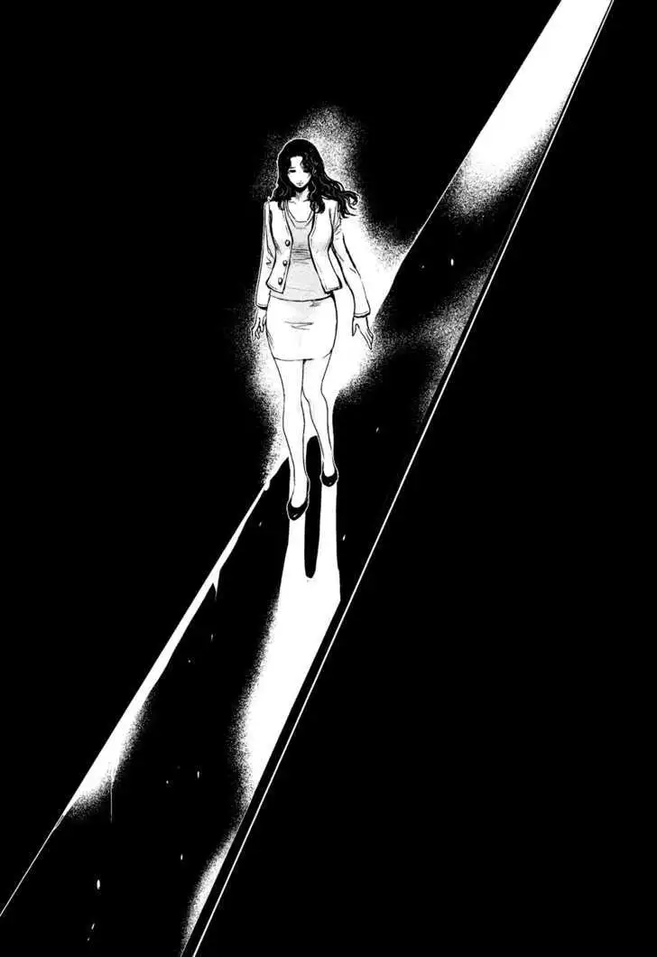 Wolf Guy: Ookami no Monshou - Chapter 96 [photo 13] - MangaPorn