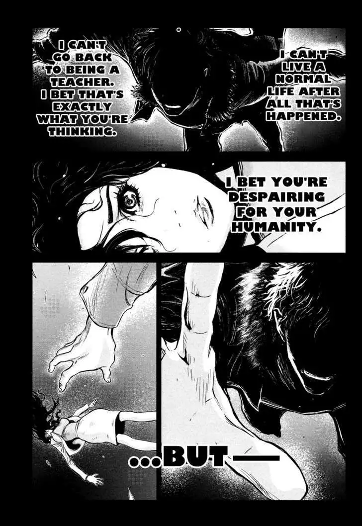 Wolf Guy: Ookami no Monshou - Chapter 97 [photo 11] - MangaPorn