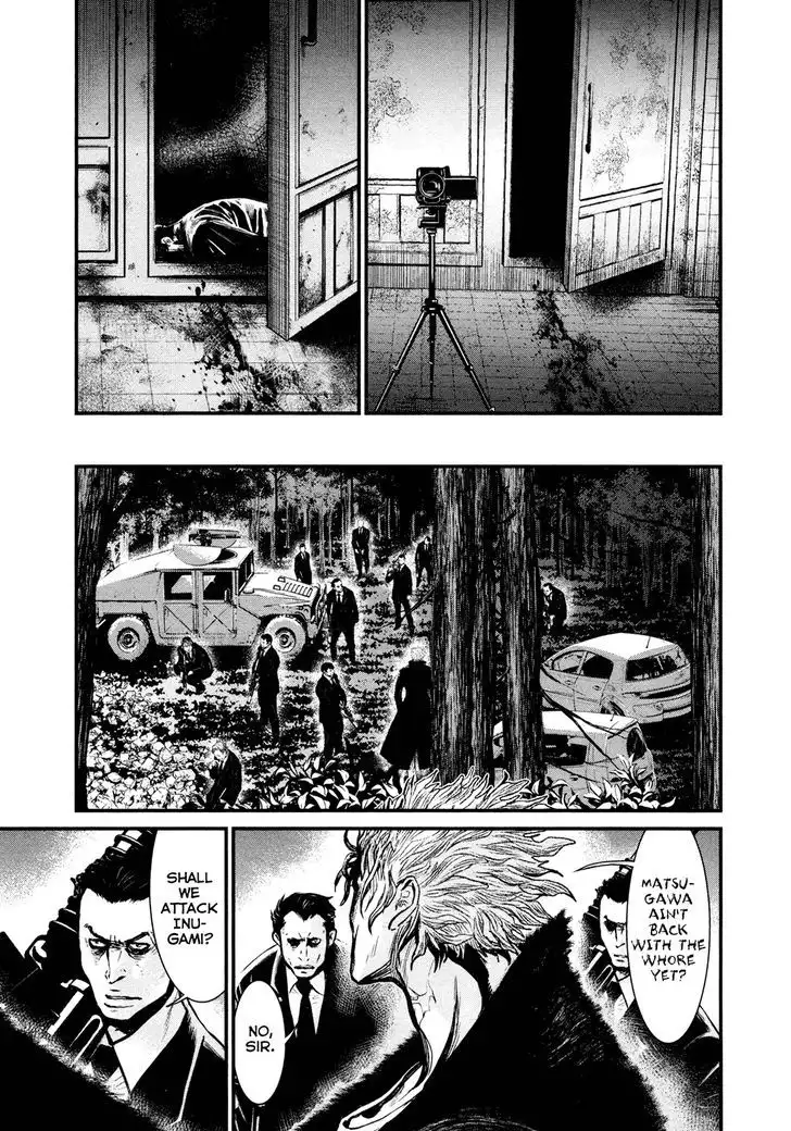 Wolf Guy: Ookami no Monshou - Chapter 98 [photo 11] - MangaPorn