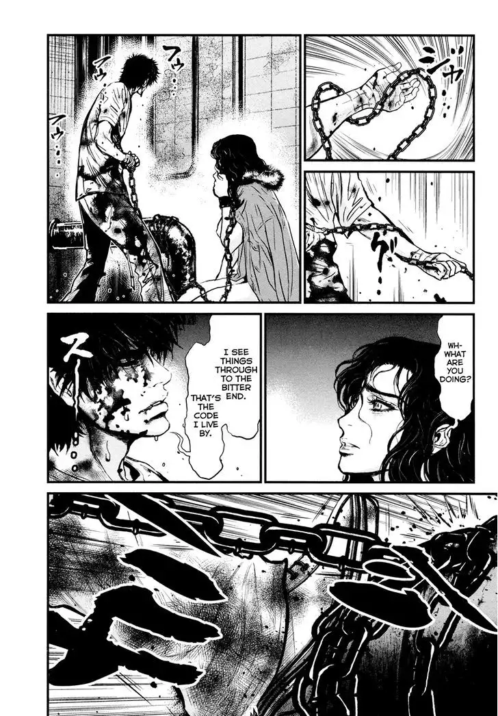 Wolf Guy: Ookami no Monshou - Chapter 98 [photo 20] - MangaPorn