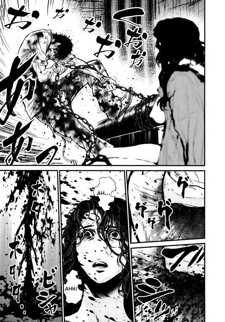 Wolf Guy: Ookami no Monshou - Chapter 98 [photo 21] - MangaPorn