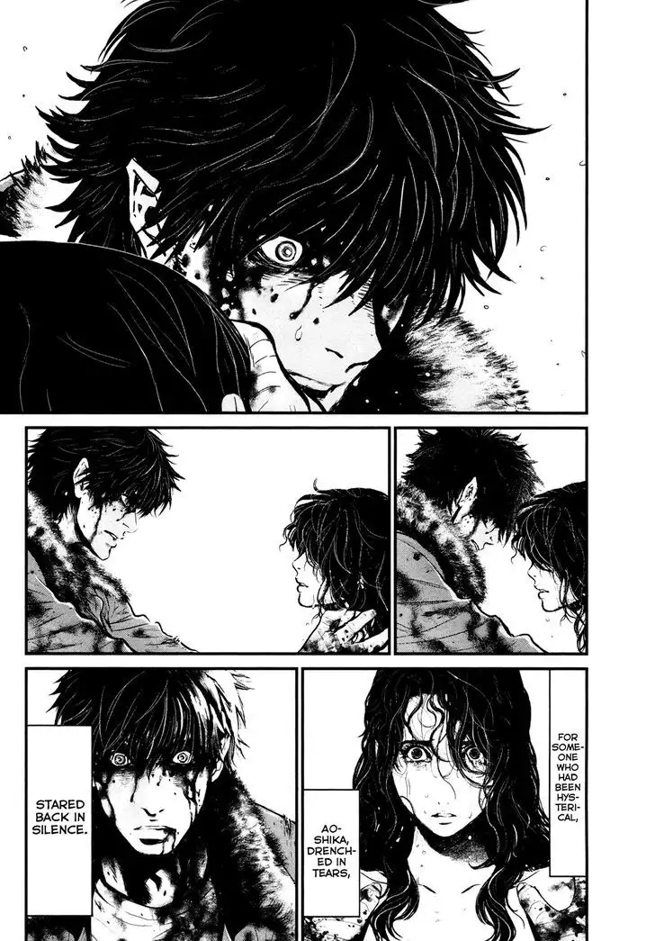 Wolf Guy: Ookami no Monshou - Chapter 98 [photo 7] - MangaPorn