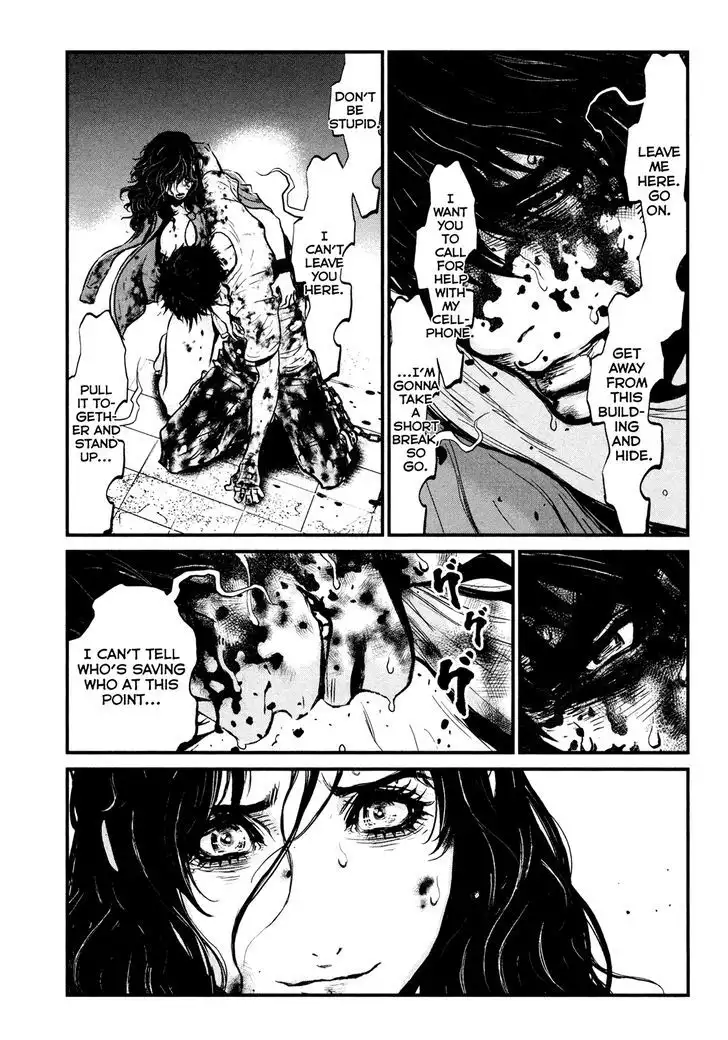Wolf Guy: Ookami no Monshou - Chapter 99 [photo 15] - MangaPorn