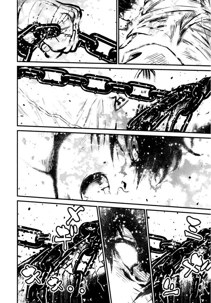 Wolf Guy: Ookami no Monshou - Chapter 99 [photo 9] - MangaPorn