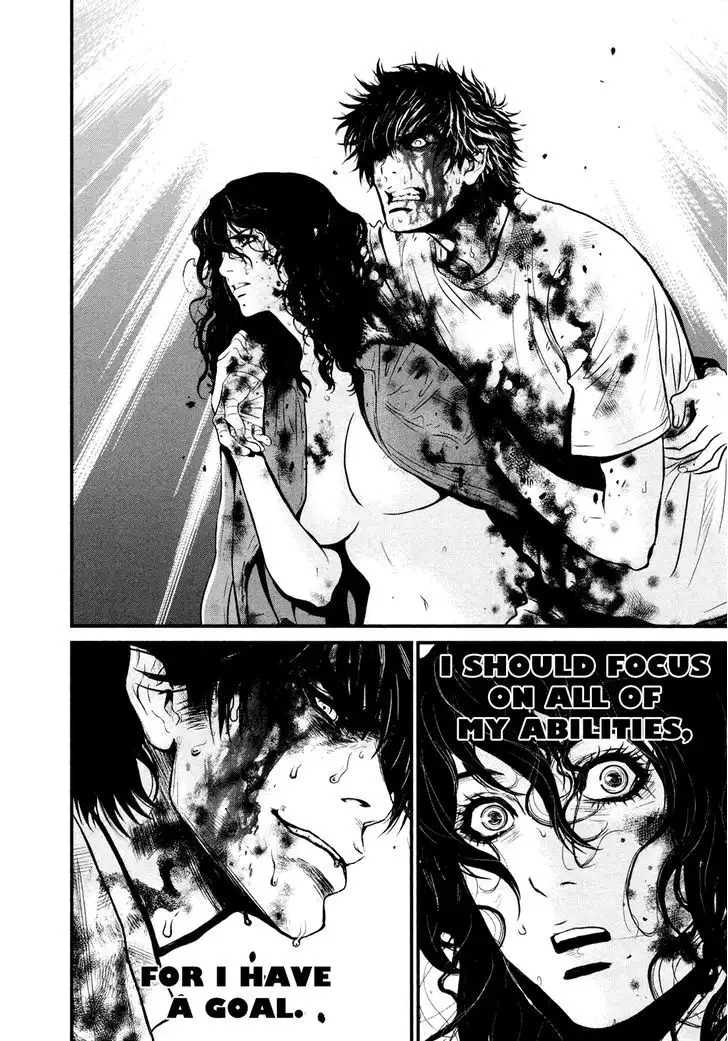 Wolf Guy: Ookami no Monshou - Chapter 100 [photo 7] - MangaPorn