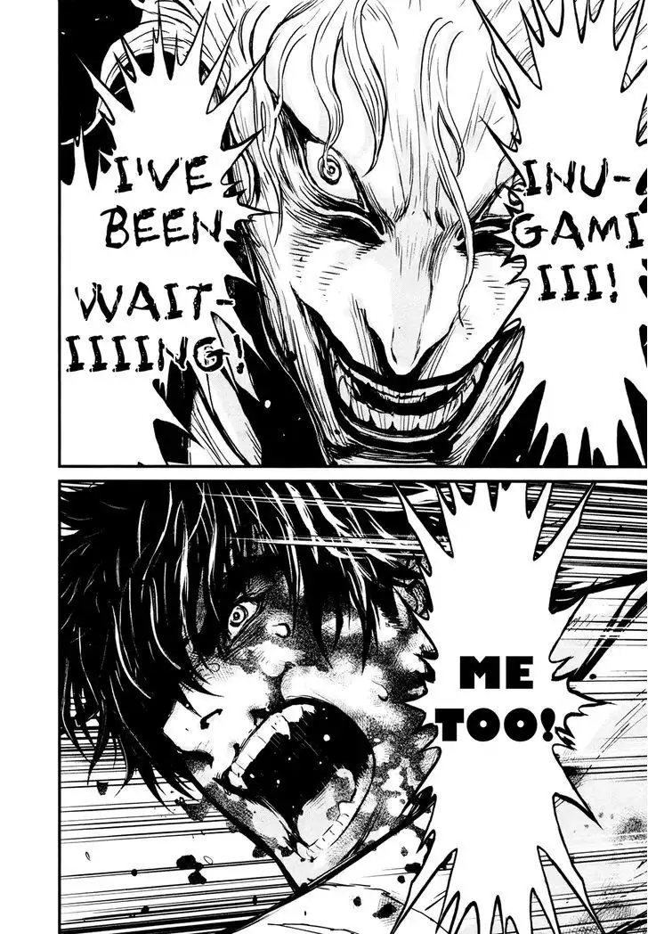 Wolf Guy: Ookami no Monshou - Chapter 101 [photo 15] - MangaPorn