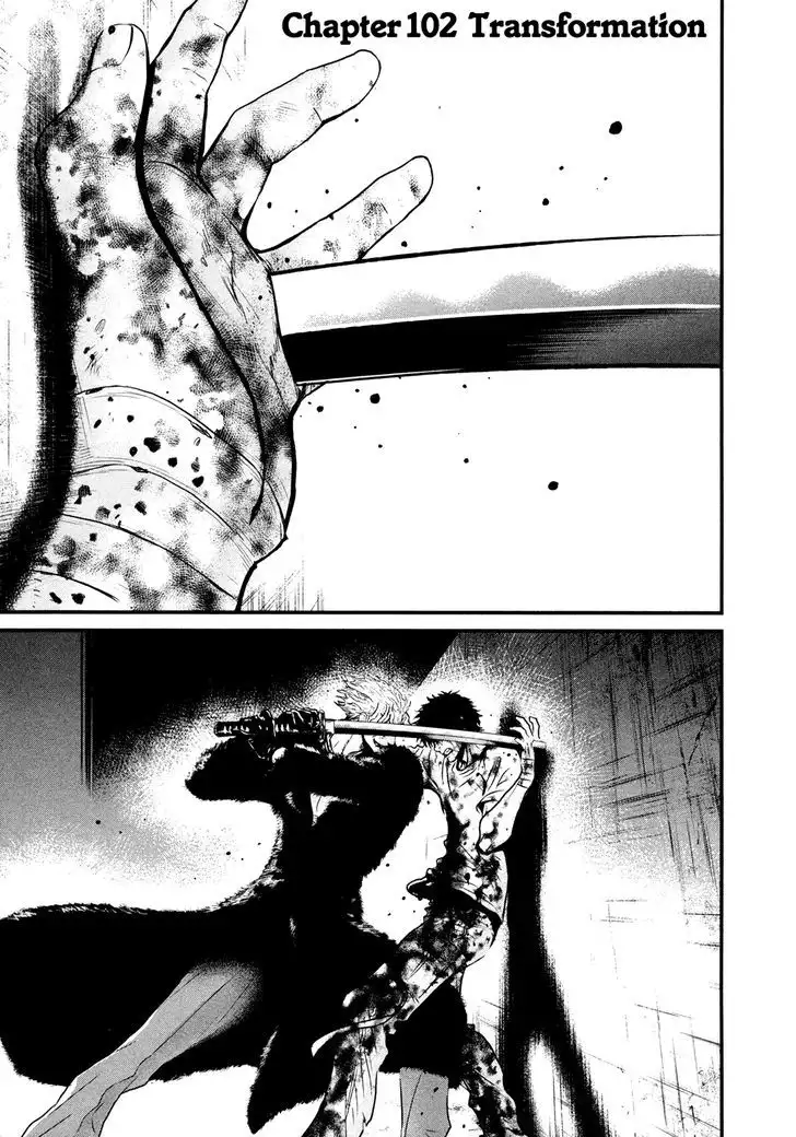 Wolf Guy: Ookami no Monshou - Chapter 102 [photo 1] - MangaPorn