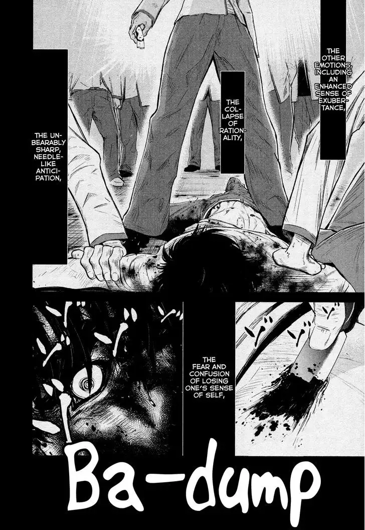 Wolf Guy: Ookami no Monshou - Chapter 102 [photo 10] - MangaPorn