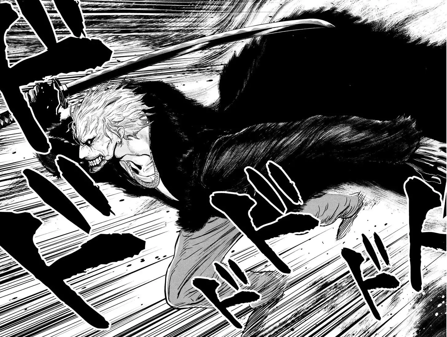 Wolf Guy: Ookami no Monshou - Chapter 103 [photo 15] - MangaPorn