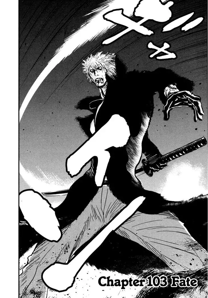 Wolf Guy: Ookami no Monshou - Chapter 103 [photo 2] - MangaPorn