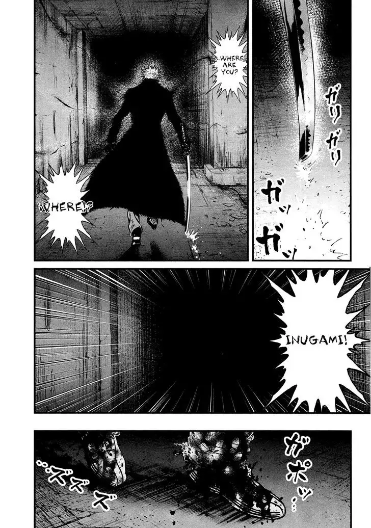 Wolf Guy: Ookami no Monshou - Chapter 103 [photo 5] - MangaPorn