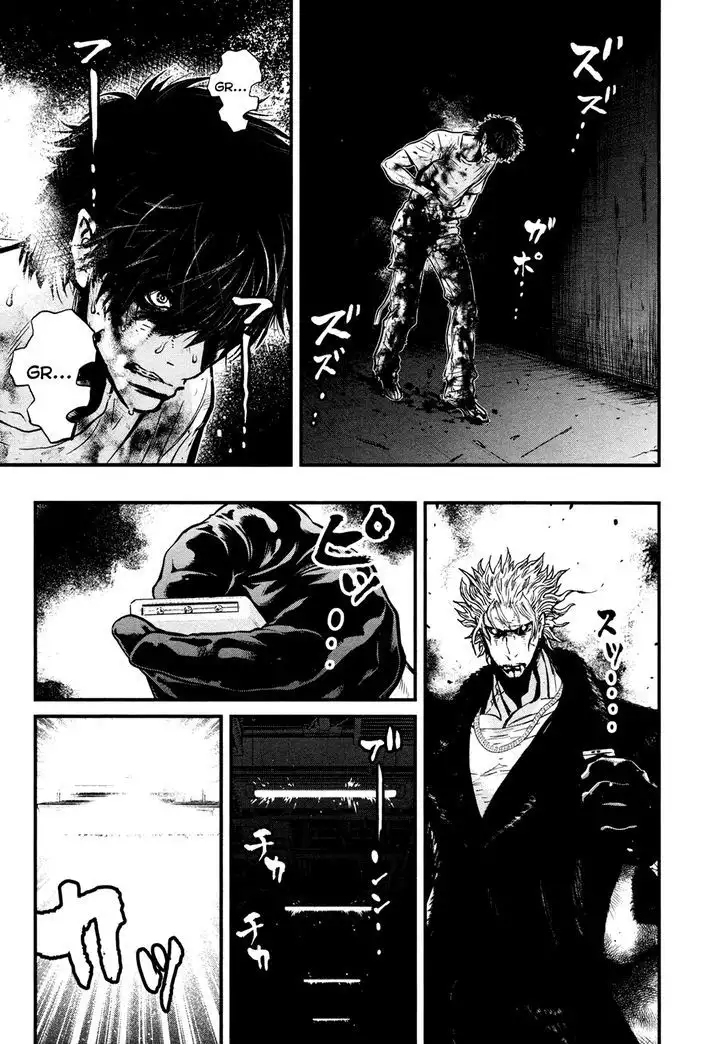 Wolf Guy: Ookami no Monshou - Chapter 103 [photo 6] - MangaPorn