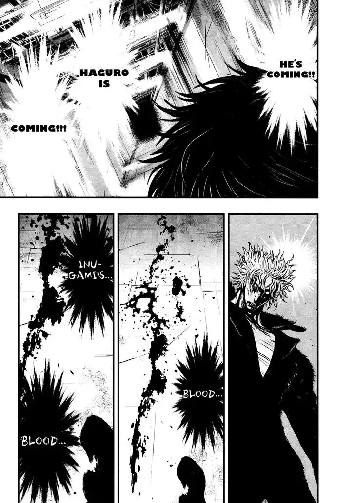 Wolf Guy: Ookami no Monshou - Chapter 103 [photo 8] - MangaPorn