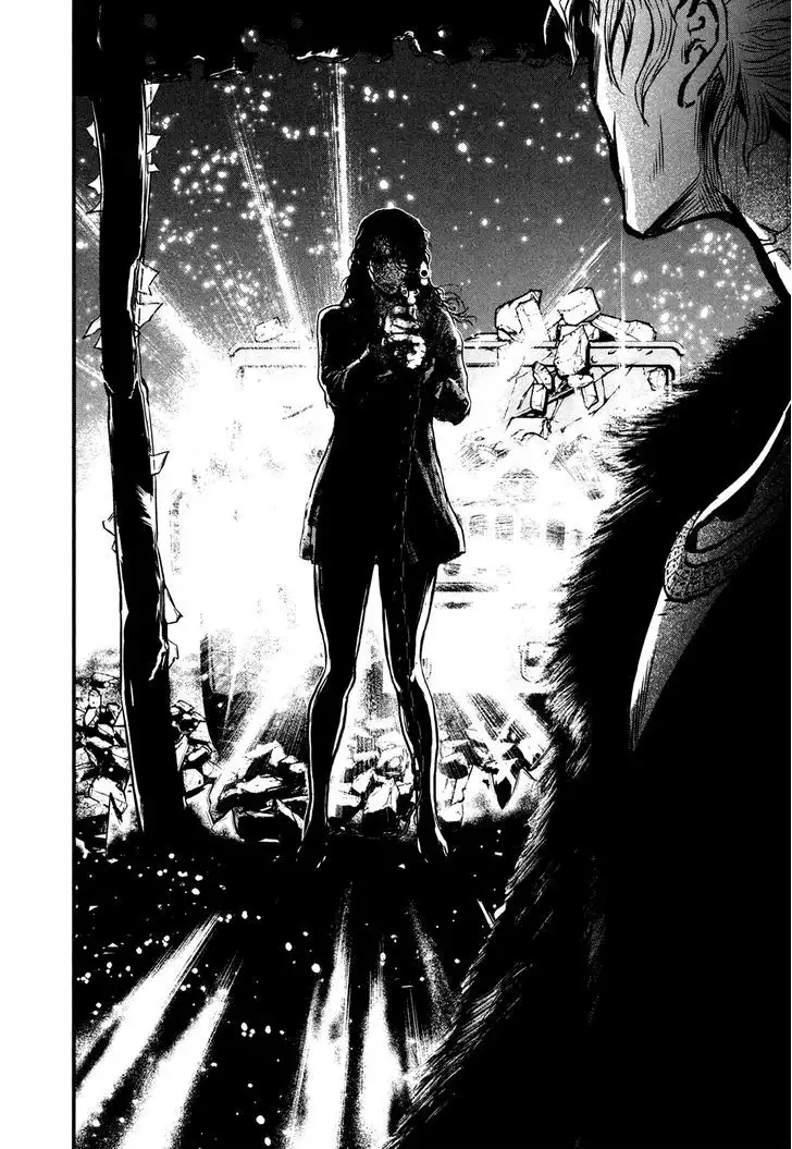 Wolf Guy: Ookami no Monshou - Chapter 105 [photo 9] - MangaPorn