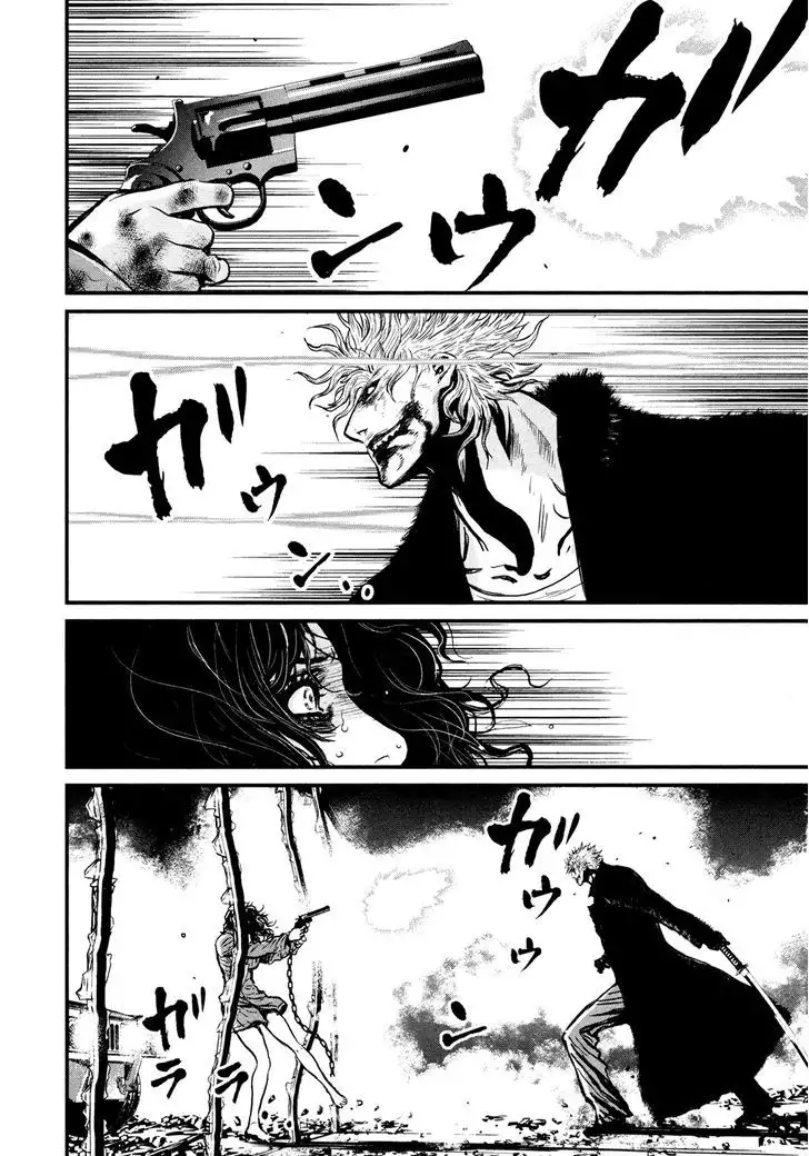 Wolf Guy: Ookami no Monshou - Chapter 106 [photo 13] - MangaPorn