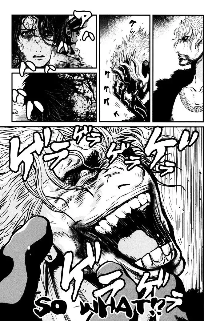 Wolf Guy: Ookami no Monshou - Chapter 106 [photo 3] - MangaPorn