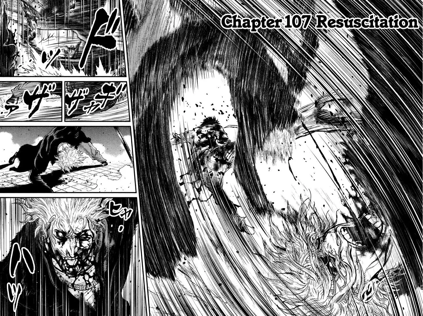 Wolf Guy: Ookami no Monshou - Chapter 107 [photo 2] - MangaPorn