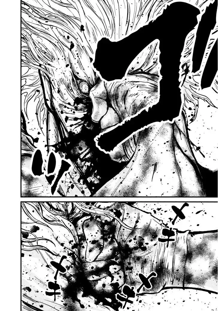 Wolf Guy: Ookami no Monshou - Chapter 107 [photo 3] - MangaPorn