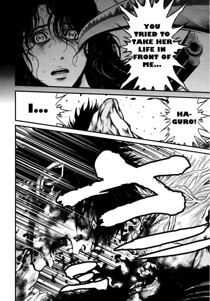 Wolf Guy: Ookami no Monshou - Chapter 107 [photo 7] - MangaPorn